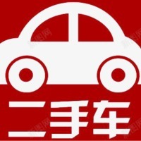 vin查询车辆信息